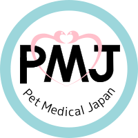 日本ペット診療所