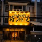 インドネシアにレストラン開店企画‼️イメージ